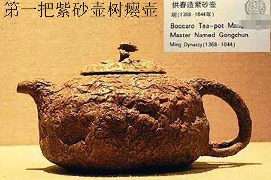 朱泥思亭壺適合泡什么茶，用來泡哪些茶最好？