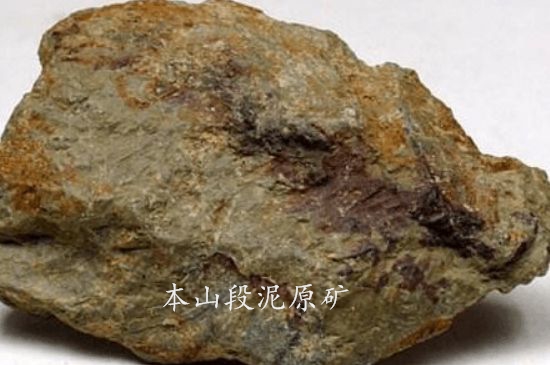 一把真正的本山綠泥壺最低多少錢，什么價格能買到本山綠泥紫砂壺？