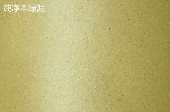 本山綠泥紫砂壺小黑點(diǎn)多嗎，真正本山綠泥會吐黑嗎？