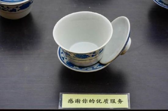 蓋碗茶的暗語，蓋碗茶八大暗語