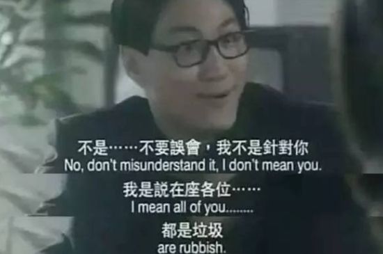 為什么喝巖茶看不起別的茶，喝巖茶的看不上所有茶類？