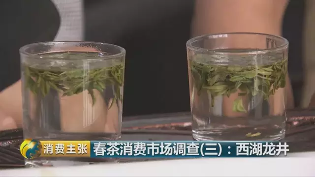 43號(hào)龍井屬于好茶嗎，龍井茶43號(hào)是什么意思？