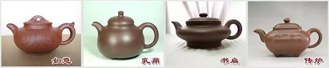48種紫砂壺壺形大全，值得收藏！