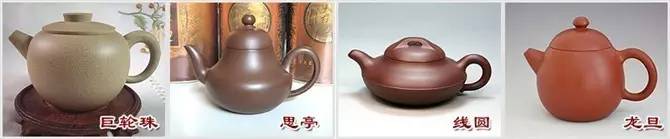 48種紫砂壺壺形大全，值得收藏！