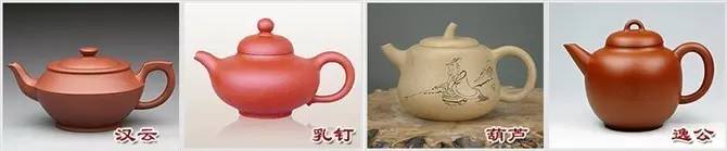 48種紫砂壺壺形大全，值得收藏！