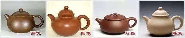 48種紫砂壺壺形大全，值得收藏！