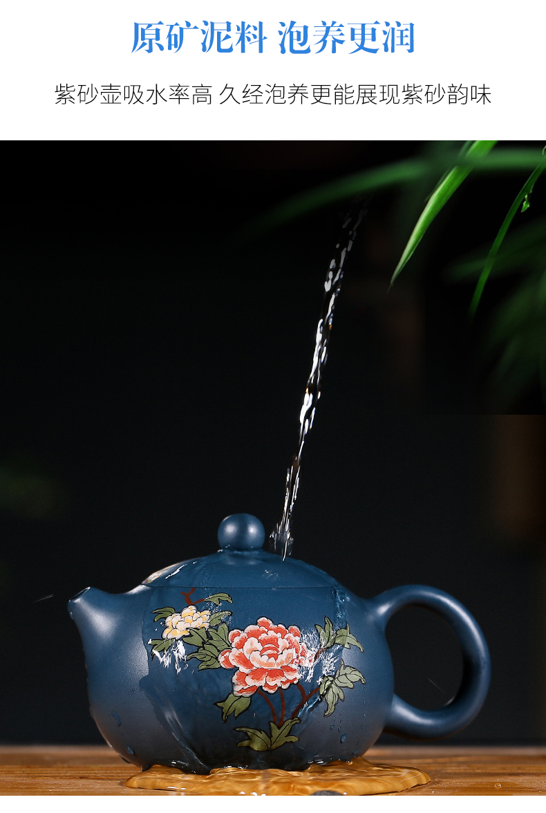 純手工紫砂壺，小巧琺瑯印花紫砂壺