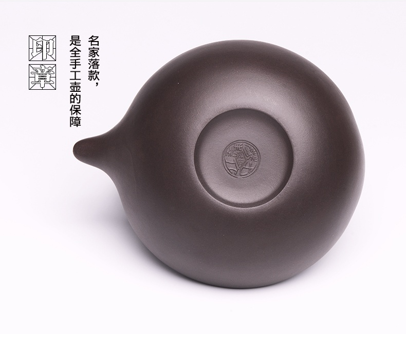 提梁精美紫砂壺，創(chuàng)意手工紫砂壺