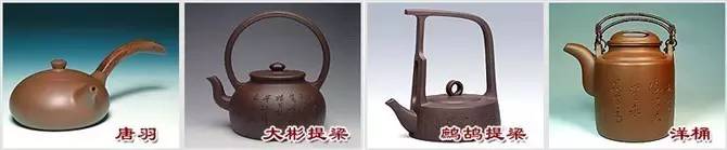 48種紫砂壺壺形大全，值得收藏！