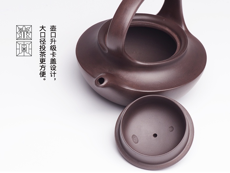 提梁精美紫砂壺，創(chuàng)意手工紫砂壺