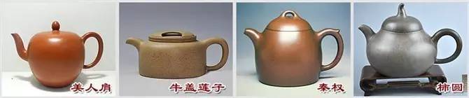 48種紫砂壺壺形大全，值得收藏！