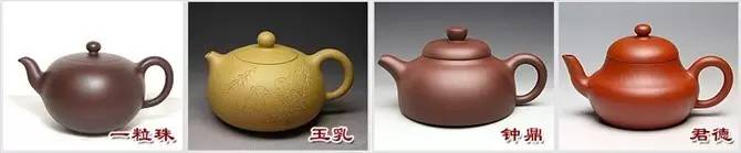 48種紫砂壺壺形大全，值得收藏！